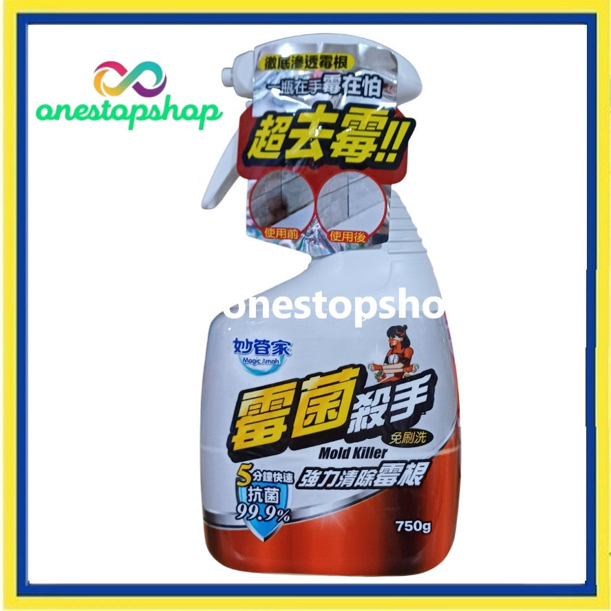 Magic Amah Mold Killer 750g