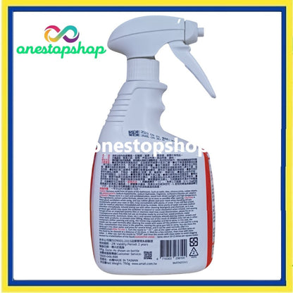 Magic Amah Mold Killer 750g