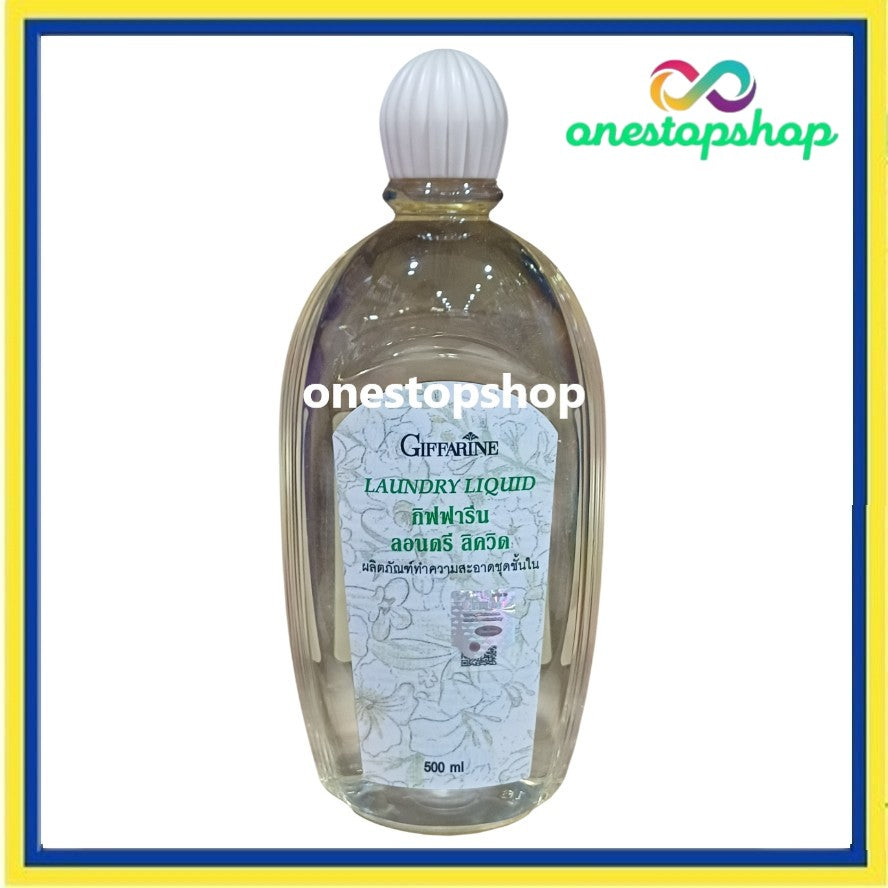 Giffarine Laundry Liquid Underwear Detergent 500mL Lotus