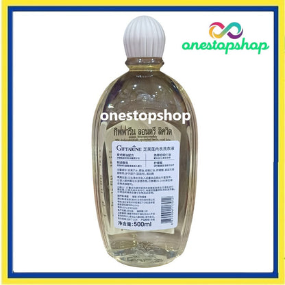 Giffarine Laundry Liquid Underwear Detergent 500mL Lotus