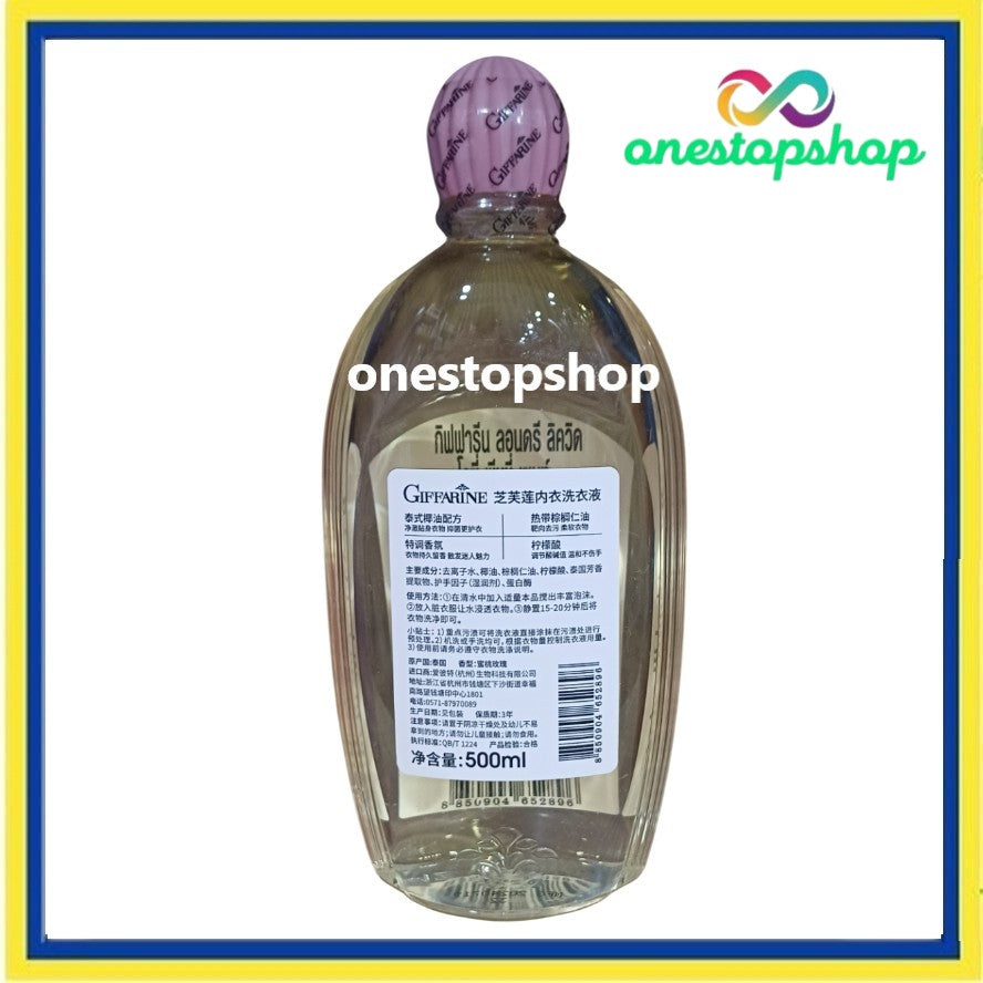 Giffarine Laundry Liquid Underwear Detergent 500mL Rosy Peachy