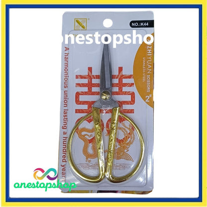 Xizhiyuan Gold Plated Wedding Double Happiness Scissor