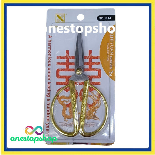 Xizhiyuan Gold Plated Wedding Double Happiness Scissor