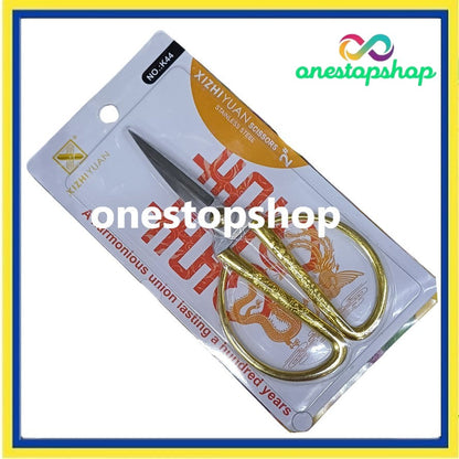 Xizhiyuan Gold Plated Wedding Double Happiness Scissor