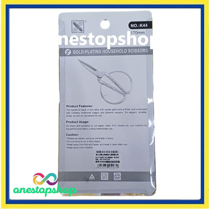 Xizhiyuan Gold Plated Wedding Double Happiness Scissor