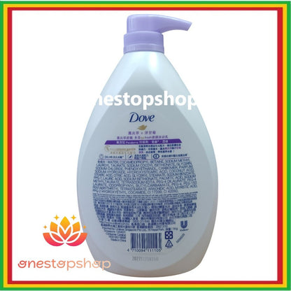 Dove Go Fresh Lavender & Chamomile Body Wash 1000mL