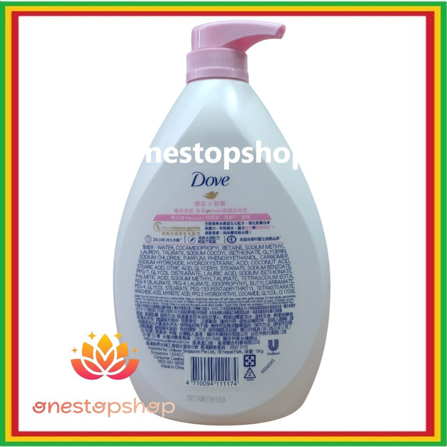 Dove Go Fresh Sakura + Pink Salt Body Wash 1000mL
