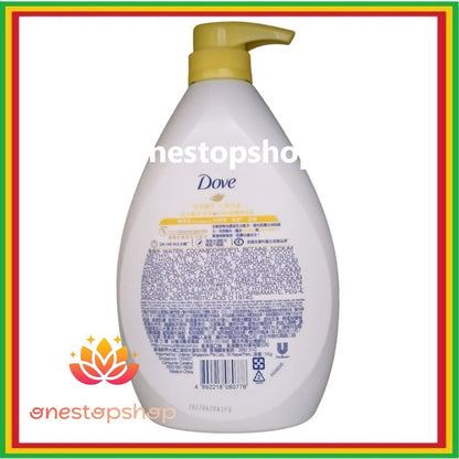 Dove Go Fresh Japanese Yuzu Body & Glacier Water Wash 1000mL