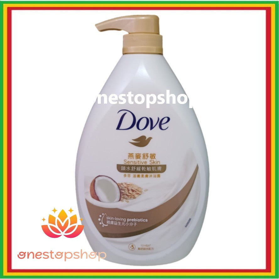 Dove Nourishing Softening Body Wash Oatmeal Soothing Formula 900g