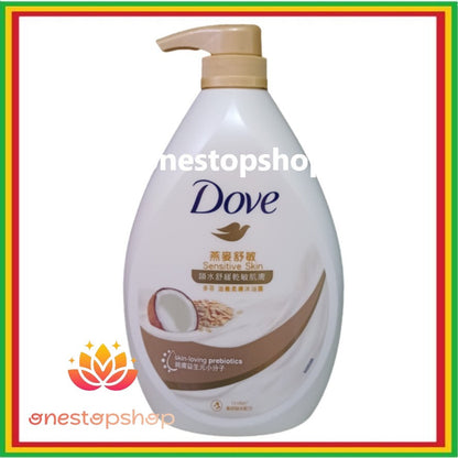 Dove Nourishing Softening Body Wash Oatmeal Soothing Formula 900g