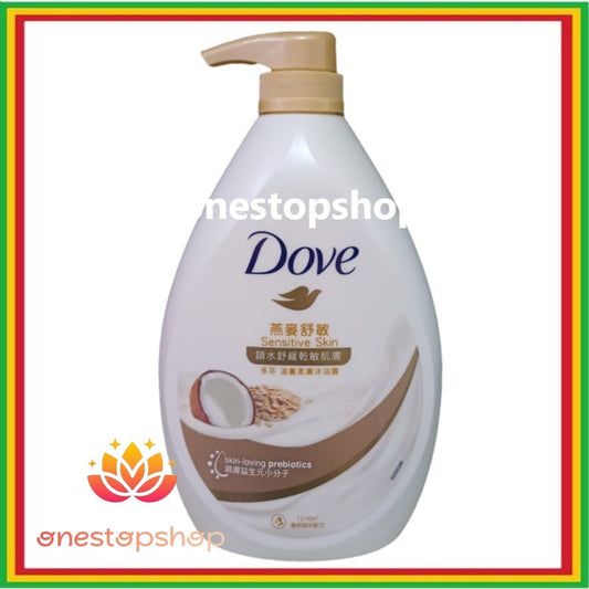Dove Nourishing Softening Body Wash Oatmeal Soothing Formula 900g