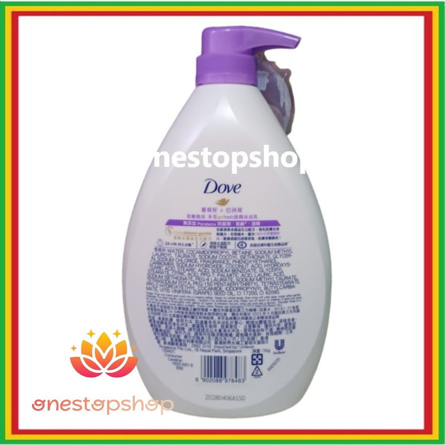 Dove Body Wash Grape Seed & Acai Berry 1000g