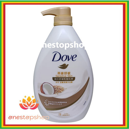 Dove Nourishing Softening Body Wash Oatmeal Soothing Formula 900g