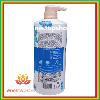 Lux Sparkling Beauty Soap Body Wash 1000mL