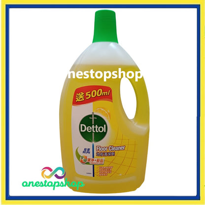 Dettol Complete Clean Floor Cleaner Lemon 2500mL