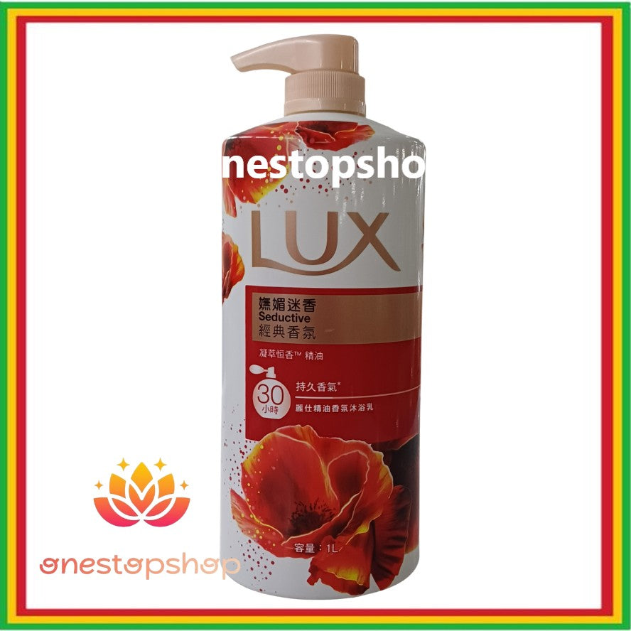 Lux Seductive Perfumed Soap Body Wash 1000mL