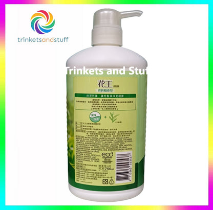 Kao Shampoo Fresh Smooth 750mL