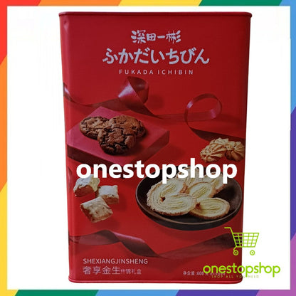 Fukada Ichiban Shexiang Jinsheng Assorted Butter Cookies 608g