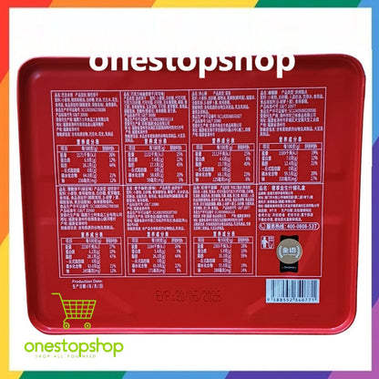 Fukada Ichiban Shexiang Jinsheng Assorted Butter Cookies 608g