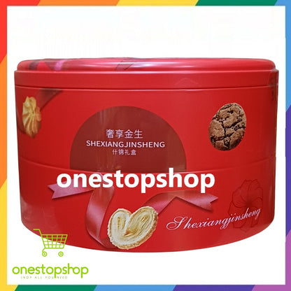 Fukada Ichibin Shexiang Jinsheng Premium Assorted Biscuits 318g