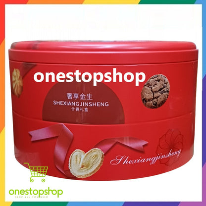 Fukada Ichibin Shexiang Jinsheng Premium Assorted Biscuits 318g