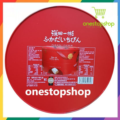 Fukada Ichibin Shexiang Jinsheng Premium Assorted Biscuits 318g