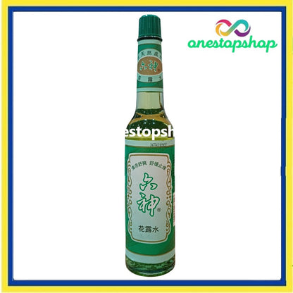 Liushen Florida Water Mosquito Repellent and Itching Relieving Water 195mL