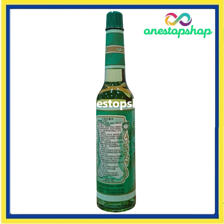 Liushen Florida Water Mosquito Repellent and Itching Relieving Water 195mL