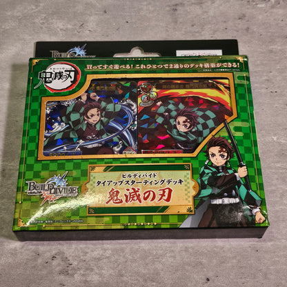 Build Divide Demon Slayer Trial Deck JP Collectible Trading Cards (New)