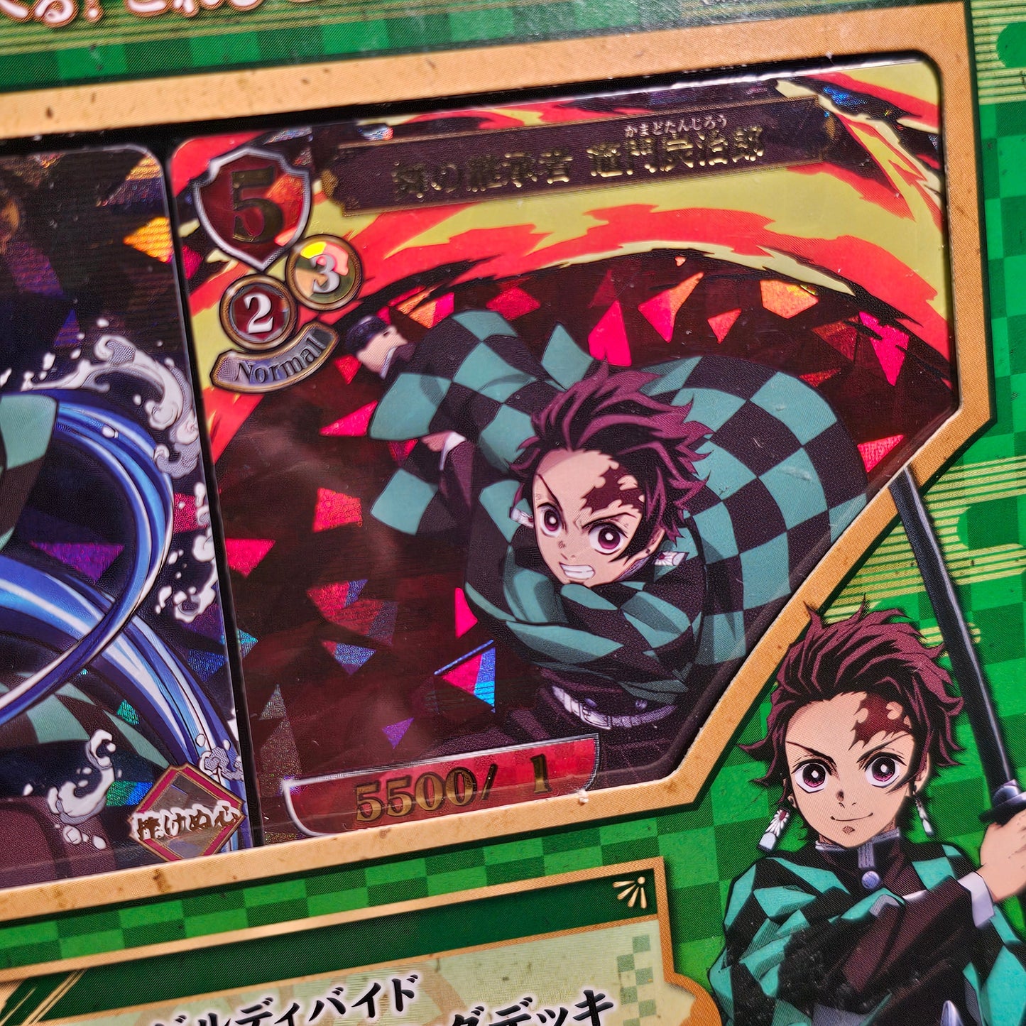 Build Divide Demon Slayer Trial Deck JP Collectible Trading Cards (New)