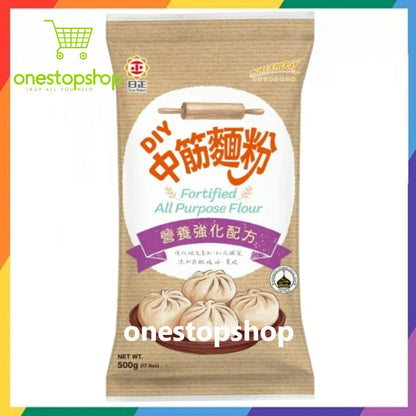 Sun Right Fortified All Purpose Flour 500g