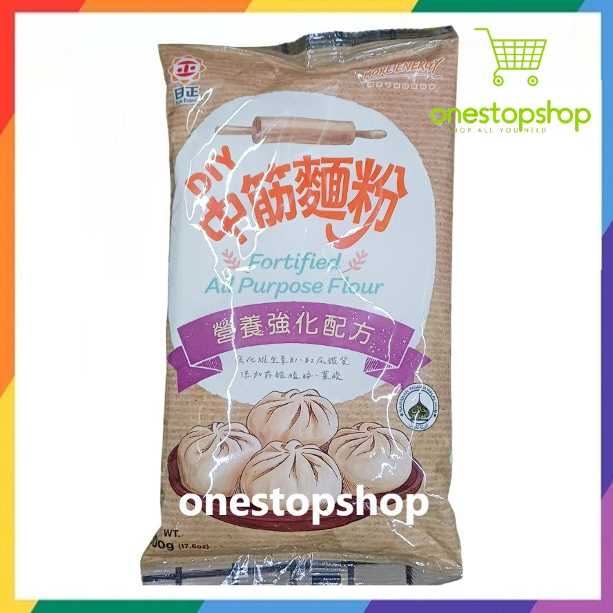 Sun Right Fortified All Purpose Flour 500g
