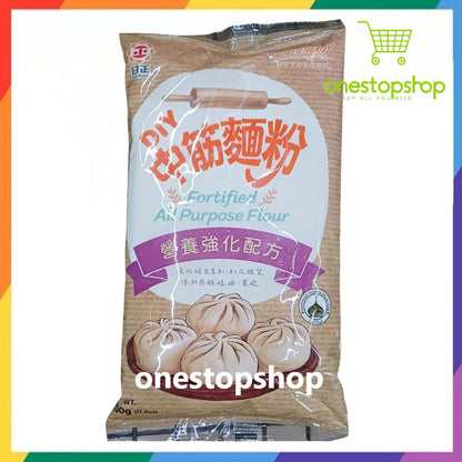 Sun Right Fortified All Purpose Flour 500g