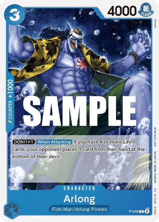 ONE PIECE Arlong One Piece Promotion Cards JAP