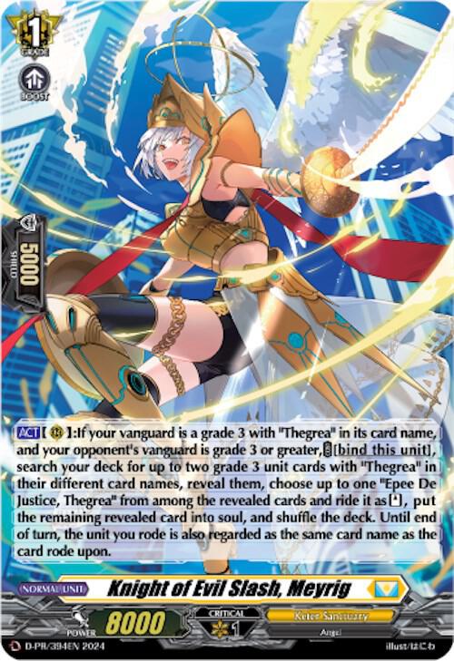VANGUARD Knight of Evil Slash, Meyrig (Foil) - D Promo Cards