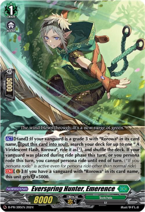 VANGUARD Everspring Hunter, Emerence - D Promo Cards