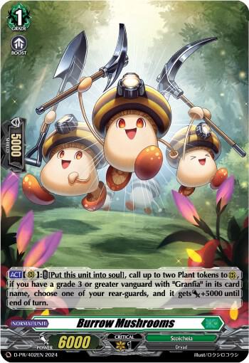 VANGUARD Burrow Mushrooms (Foil) - D Promo Cards