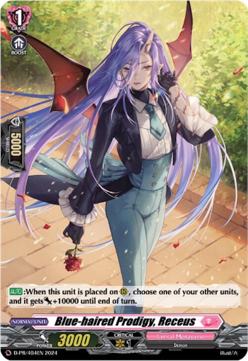 VANGUARD Blue-haired Prodigy, Receus (Foil) - D Promo Cards