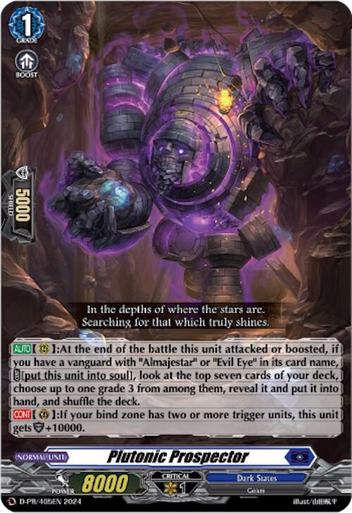 VANGUARD Plutonic Prospector - D Promo Cards