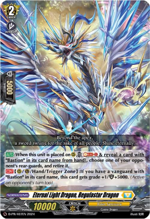 VANGUARD Eternal Light Dragon, Regulastar Dragon - D Promo Cards