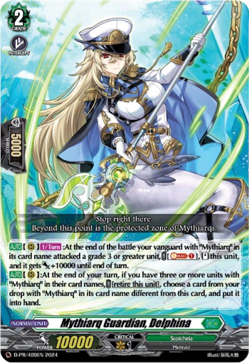VANGUARD Mythiarq Guardian, Delphina - D Promo Cards