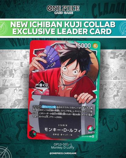 Ichiban Kuji One Piece Promo Monkey D Luffy Promo Sealed Card Pack JP [Sealed]