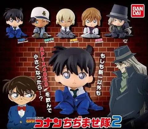 Detective Conan Chijimasetai Vol.2 Chibi Gashapon Figures [Set of 5] Complete