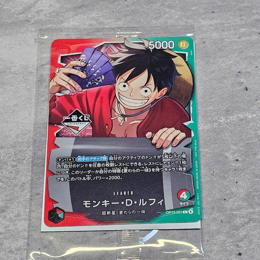 Ichiban Kuji One Piece Promo Monkey D Luffy Promo Sealed Card Pack JP [Sealed]