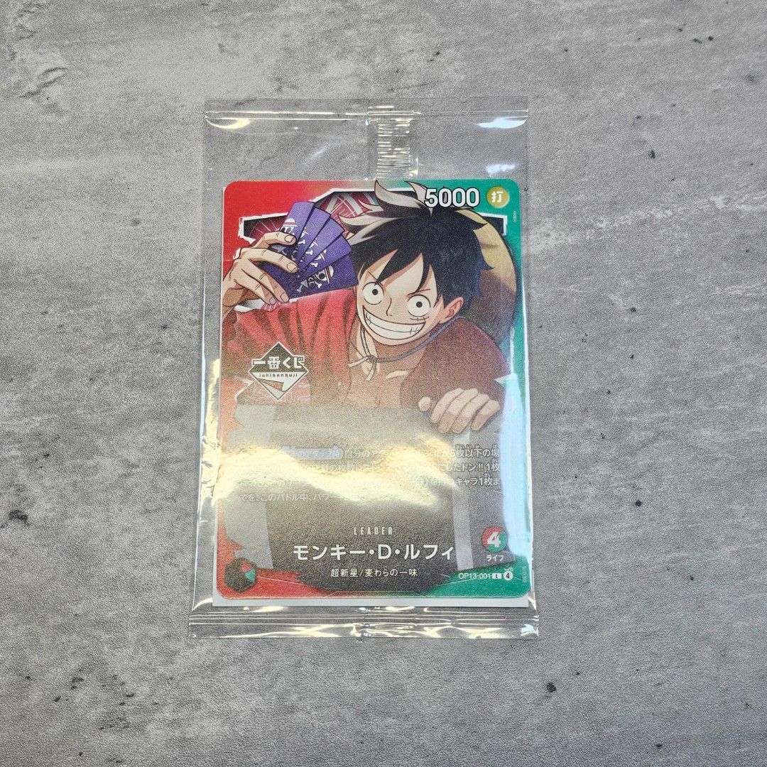 Ichiban Kuji One Piece Promo Monkey D Luffy Promo Sealed Card Pack JP [Sealed]