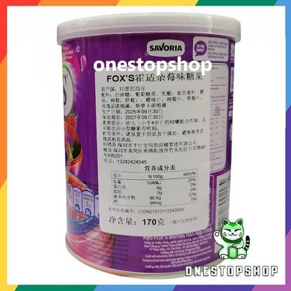 Fox's Crystal Clear Berries Candy 170g 水晶透明糖果 杂莓味