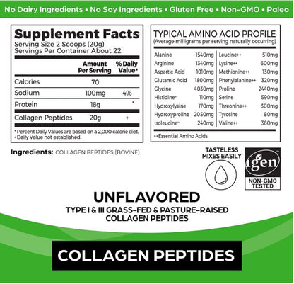 Orgain Collagen Peptides Powder (Unflavored, 454g)
