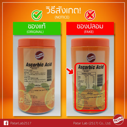 PATAR ASCORBIC ACID VITAMIN C ORANGE 50MG (1000 TABLETS)- AUTHENTIC FROM THAILAND