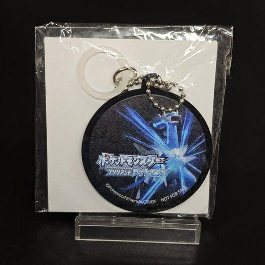 Nintendo Pokemon Rubber Keychain Umbrella Marker GEO Pre Order Bonus Benefits Japan