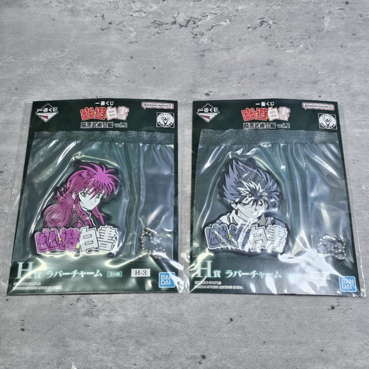 Ghost Fighter Yu Yu Hakusho Assorted Anime Merchandise Authentic